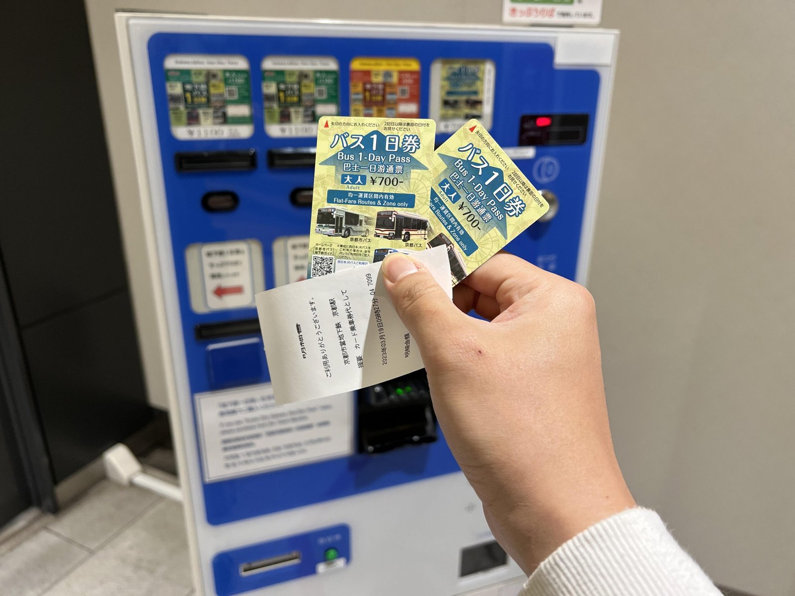 교토 버스패스 구입 및 버스 이용하는 방법 교토 버스패스
