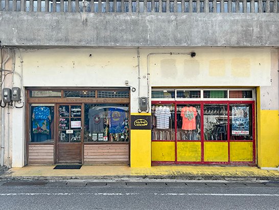 미야코지마 쇼핑 빈티지샵 컴래드 comrade - 1