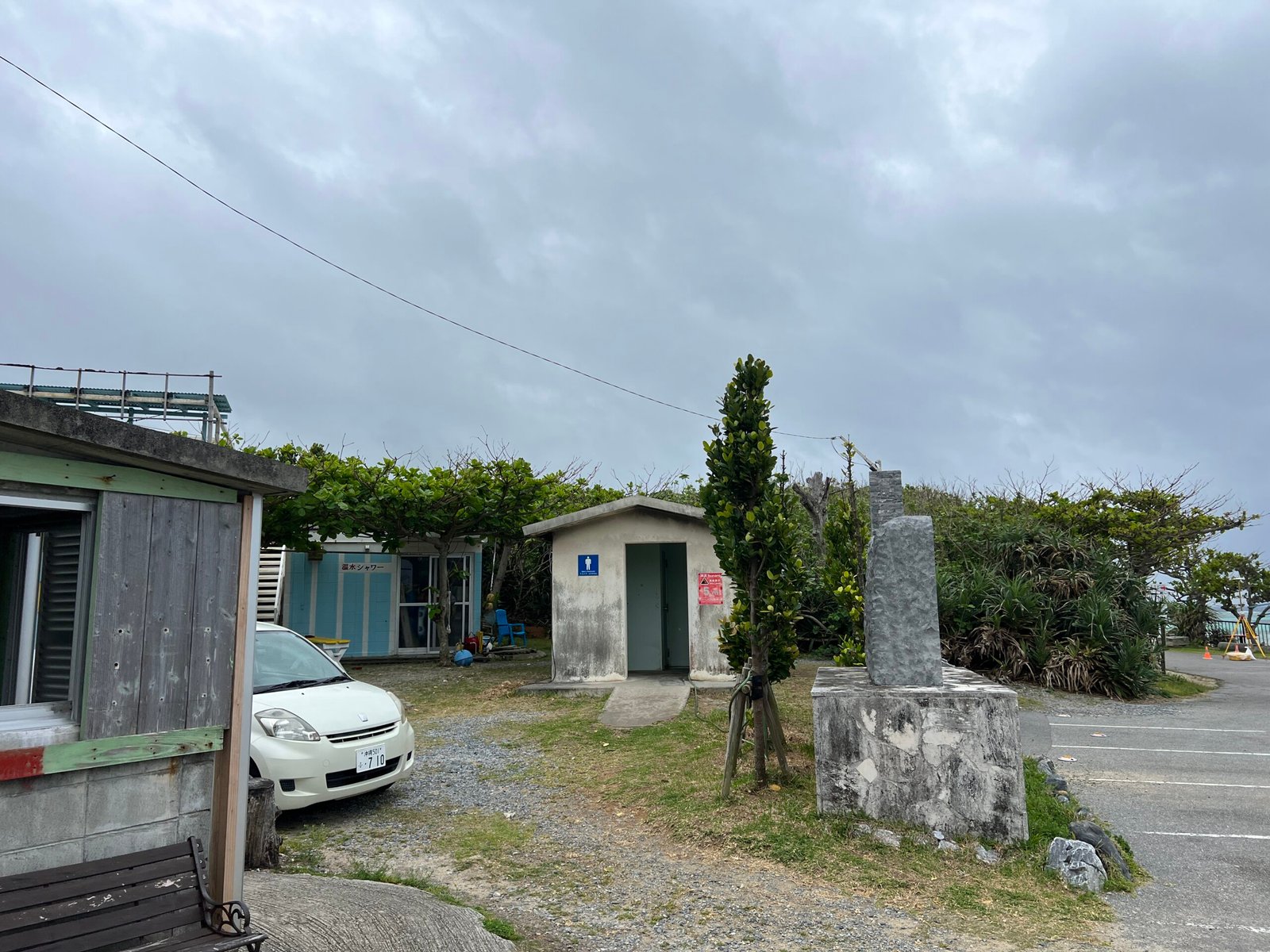 비세자키 해변 오키나와 스노클링 스팟 추천1┃주차 및 물고기 포인트 총정리 - 2