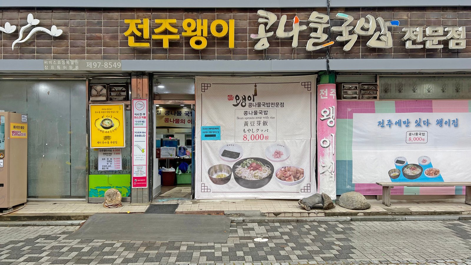 관련글 썸네일