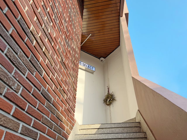 부산 전포동 편집샵 누셀렉(NOUS SELECT)에서 마음에 들었던 3가지 - 4