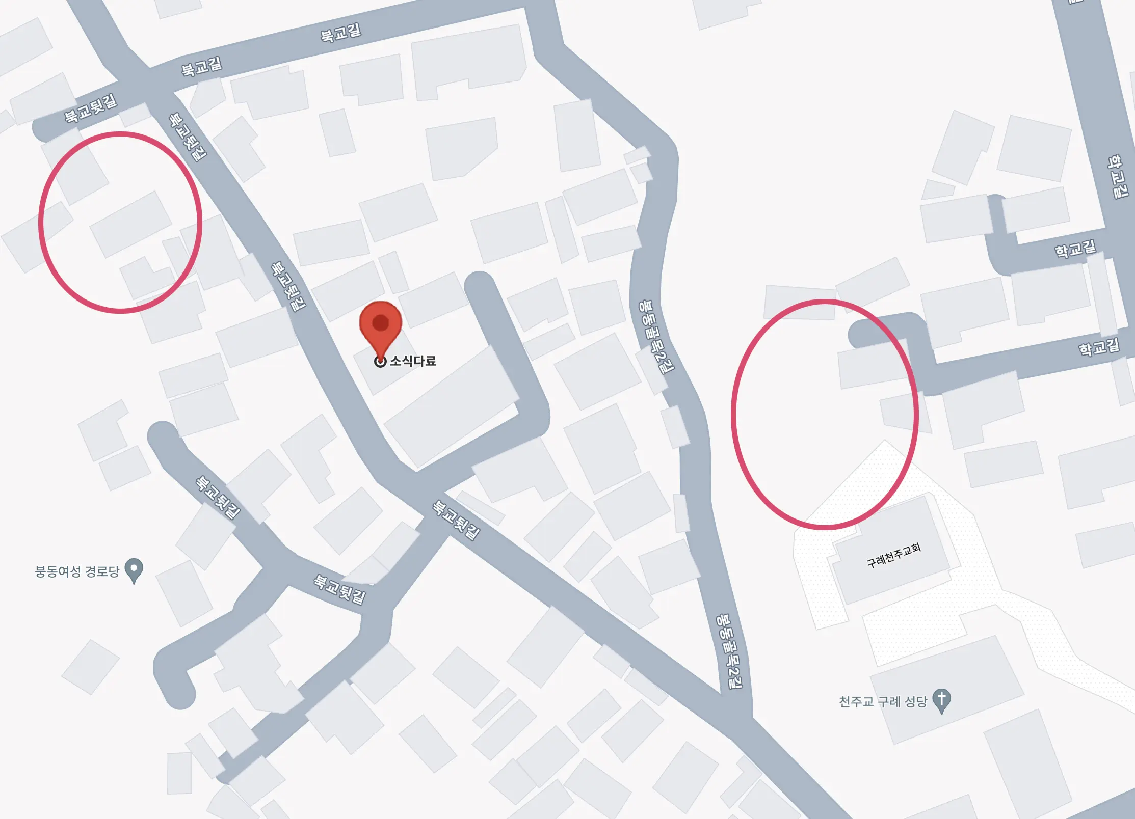 구례 감성숙소 소식다료에서 느림의 미학을 즐기다 - 1