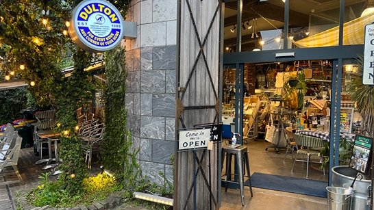 덜튼 DULTON 도쿄여행때 가볼만한 리빙편집샵 - 1