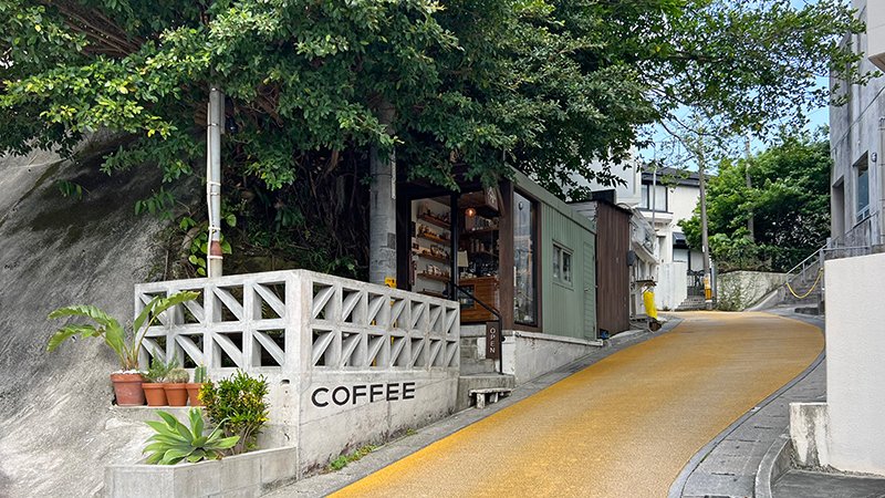 오키나와 커피맛집 Yamaka Stand ヤマカスタンド