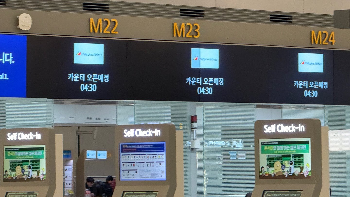 - 239
