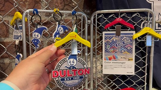 덜튼 DULTON 도쿄여행때 가볼만한 리빙편집샵 - 11