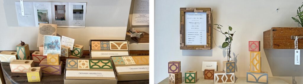 오키나와 쇼핑 국제거리 소품샵 톤카티 toncati - 10