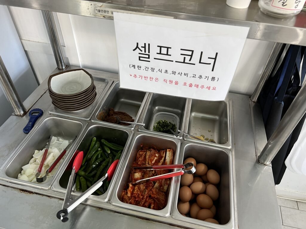 제주도 성산 맛집 진심으로 해장을 하고 싶다면 산지 해장국 - 8
