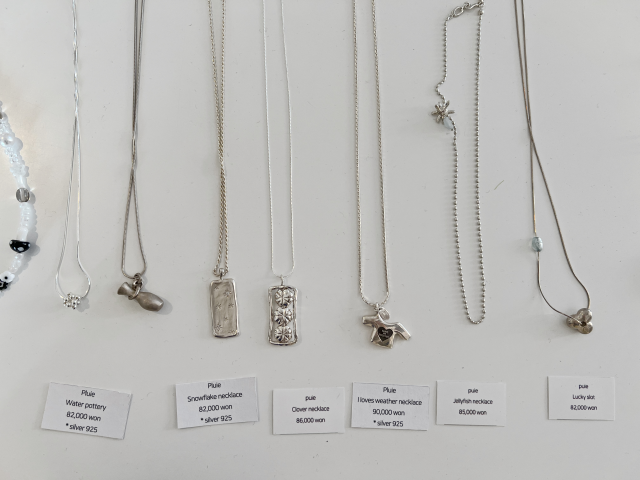 부산 전포동 편집샵 누셀렉(NOUS SELECT)에서 마음에 들었던 3가지 - 23