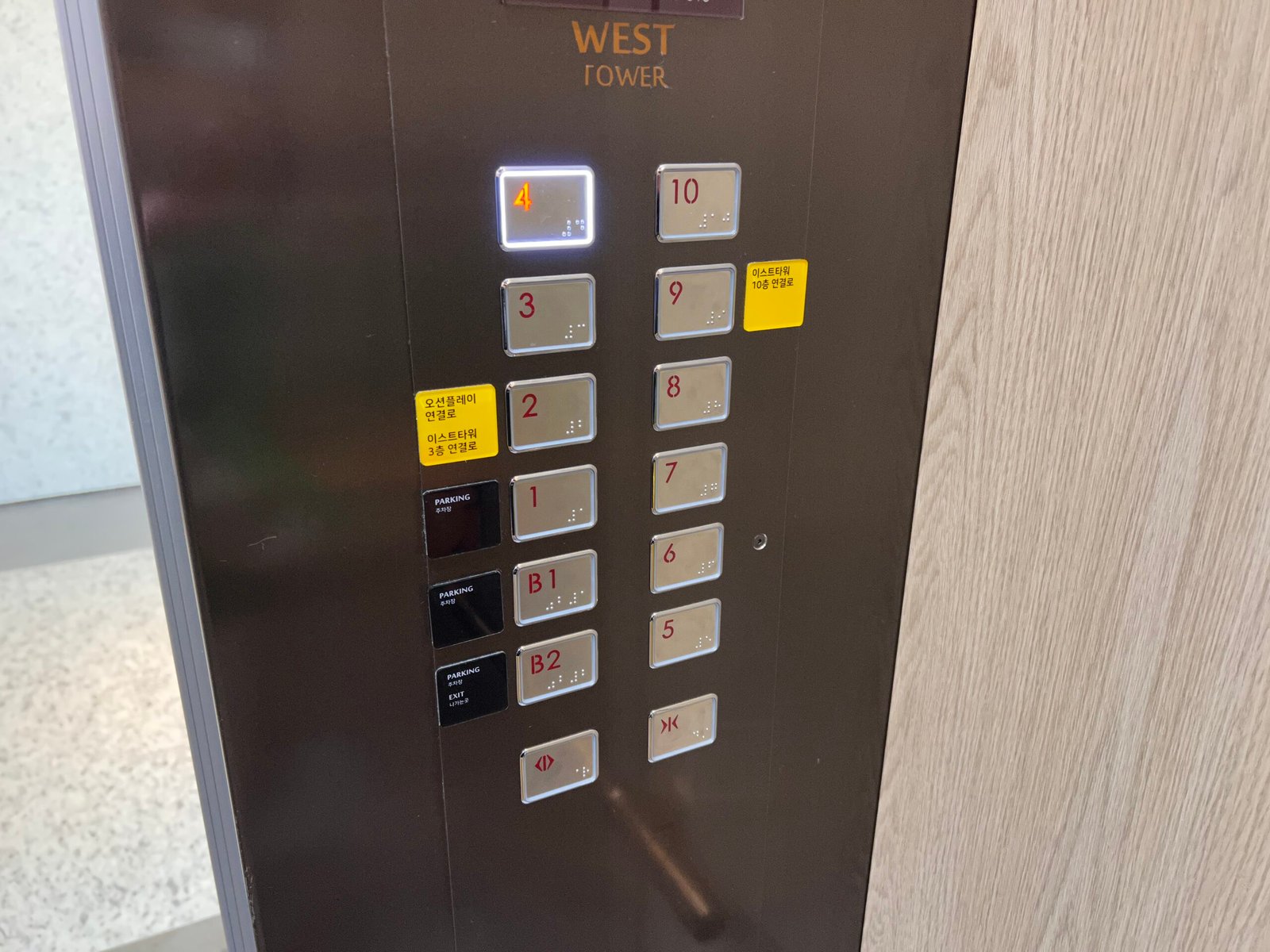 속초 숙소 추천 프라이빗 온천욕 소노펠리체 델피노 - 10