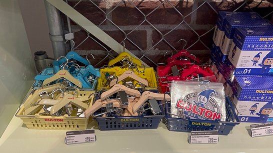 덜튼 DULTON 도쿄여행때 가볼만한 리빙편집샵 - 12