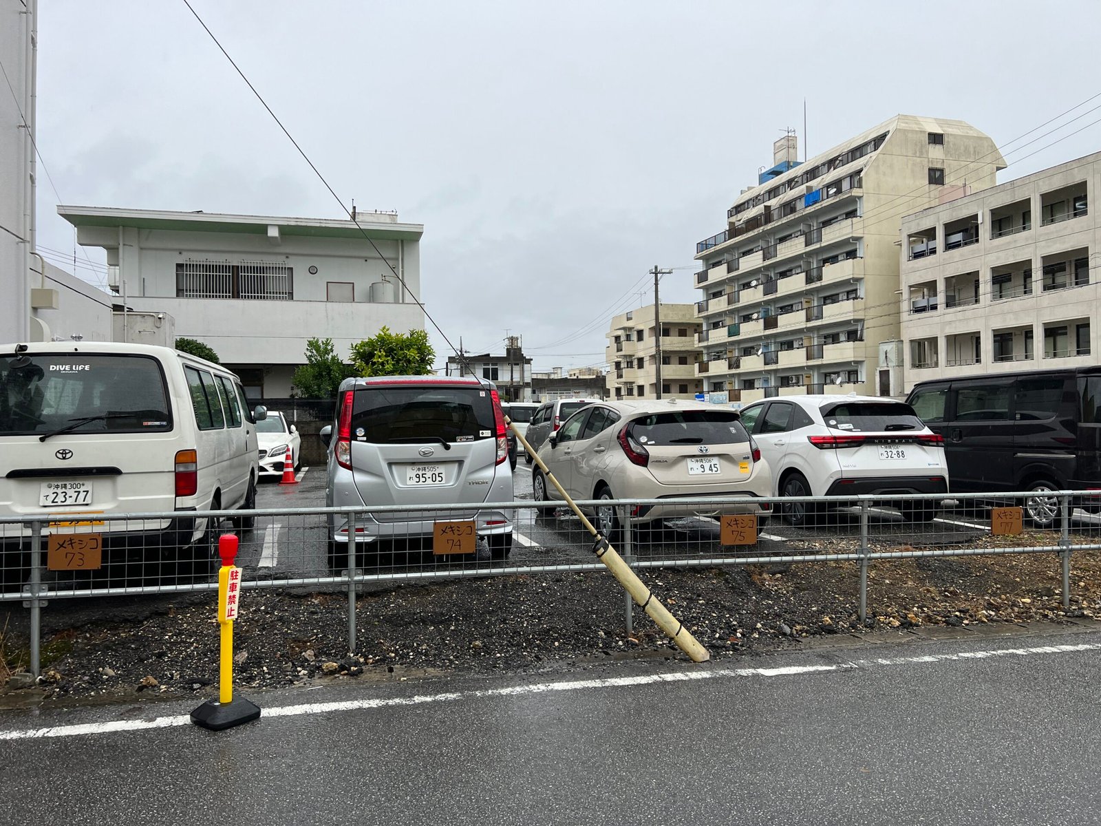 오키나와 맛집 나만 알고 싶은 타코 맛집 추천 메키시코 - 7