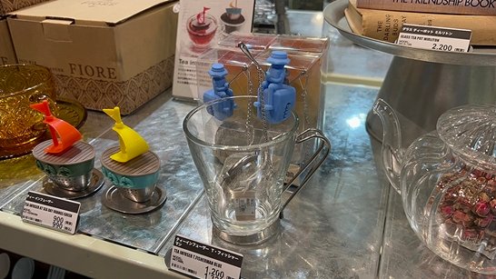 덜튼 DULTON 도쿄여행때 가볼만한 리빙편집샵 - 13