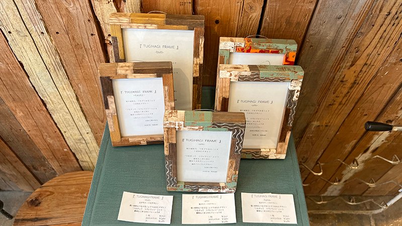 오키나와 쇼핑 국제거리 소품샵 톤카티 toncati - 12