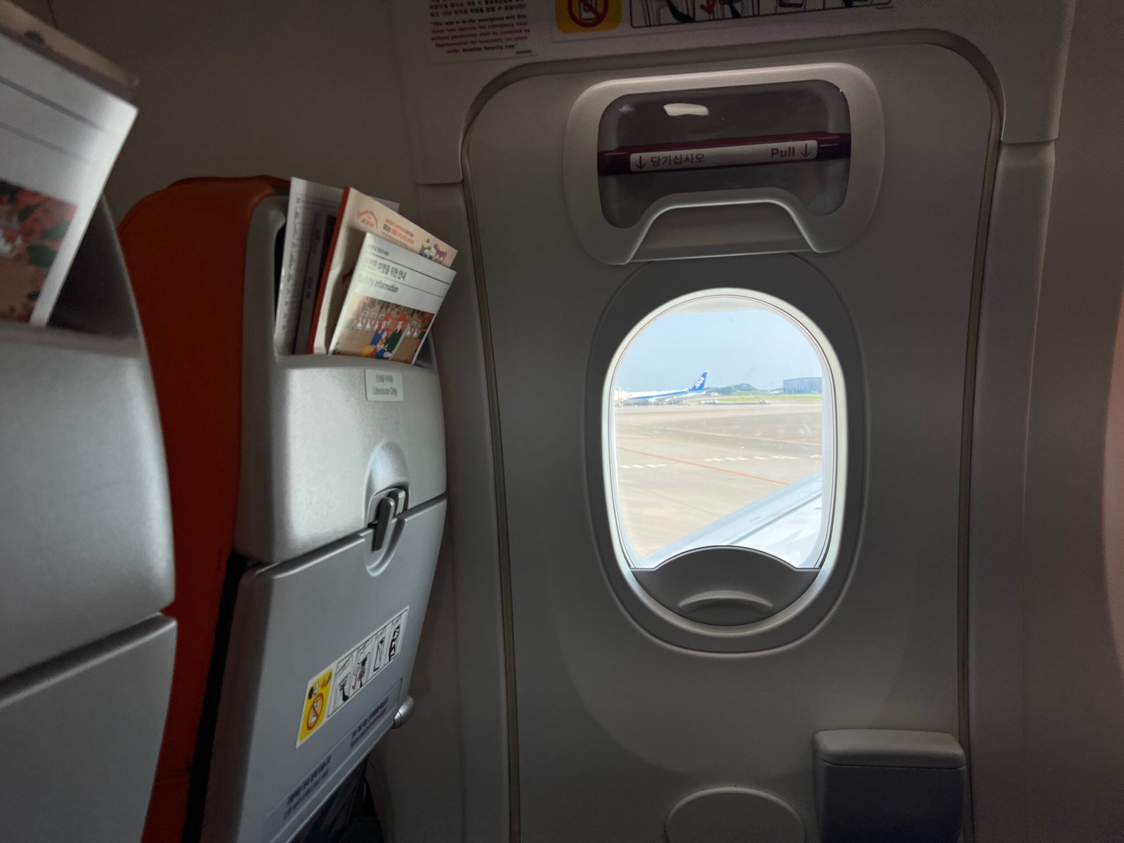 인천 오키나와 제주항공 7C1802편 체크인 비상구좌석 나하공항 입국심사 후기 관련글 썸네일