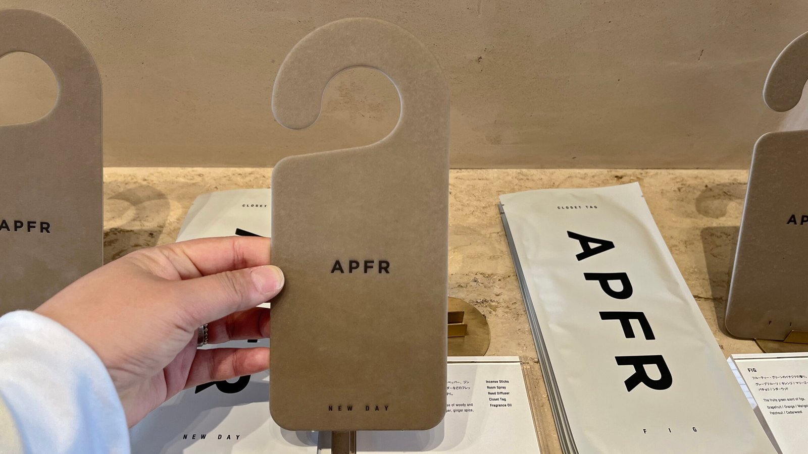 APFR TOKYO 아포테케 프라그란스 시모키타자와 쇼핑 - 15