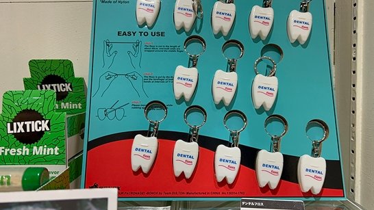 덜튼 DULTON 도쿄여행때 가볼만한 리빙편집샵 - 14