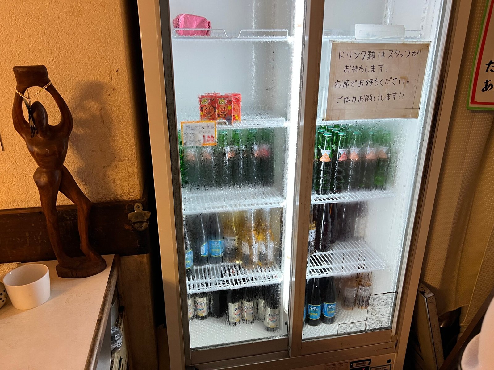 오키나와 맛집 나만 알고 싶은 타코 맛집 추천 메키시코 - 10