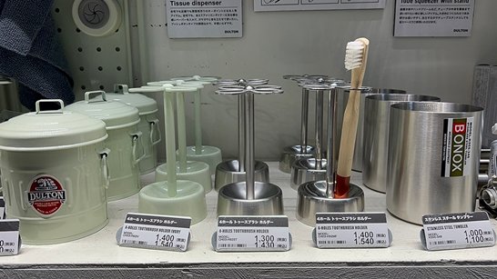 덜튼 DULTON 도쿄여행때 가볼만한 리빙편집샵 - 15