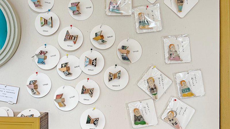 오키나와 쇼핑 국제거리 소품샵 톤카티 toncati - 14