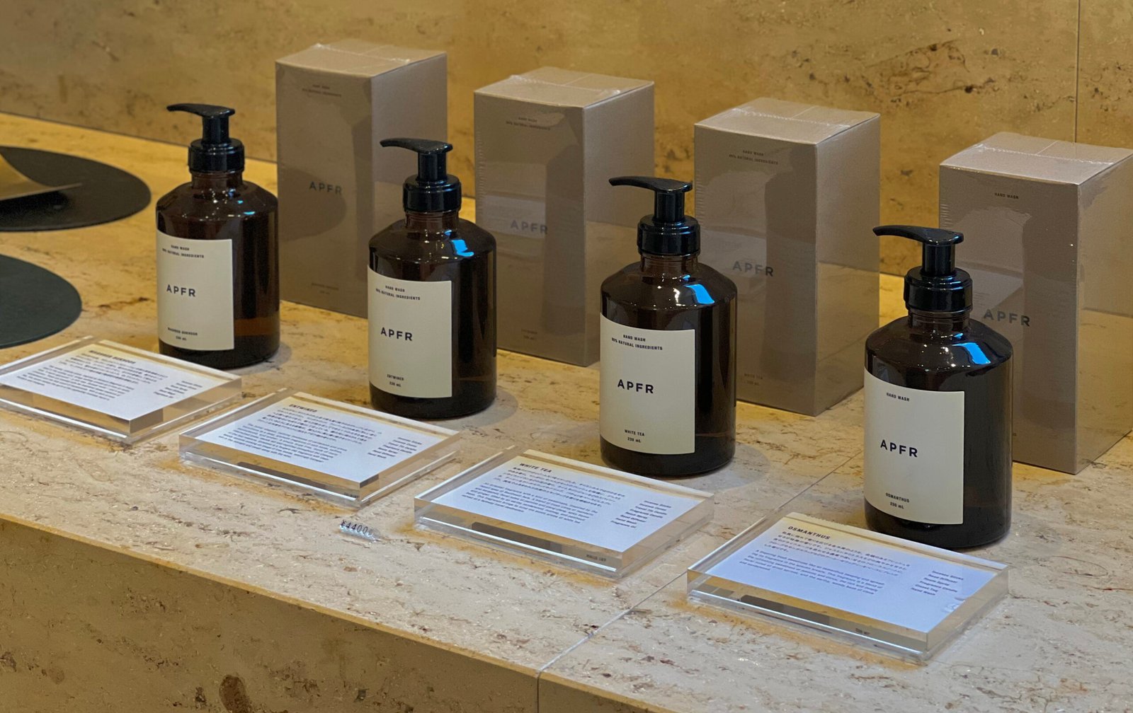 APFR TOKYO 아포테케 프라그란스 시모키타자와 쇼핑 시모키타자와 쇼핑 APFR TOKYO 아포테케 프라그란스