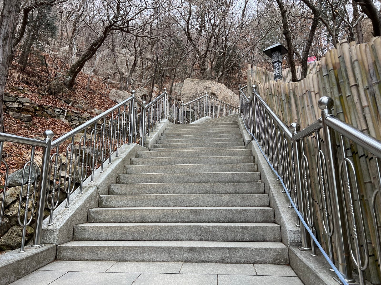 - 261