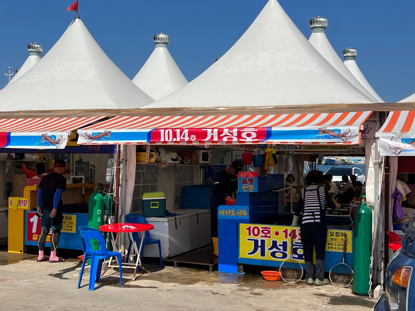 속초중앙시장 먹거리 투어와 회포장 추천 - 19