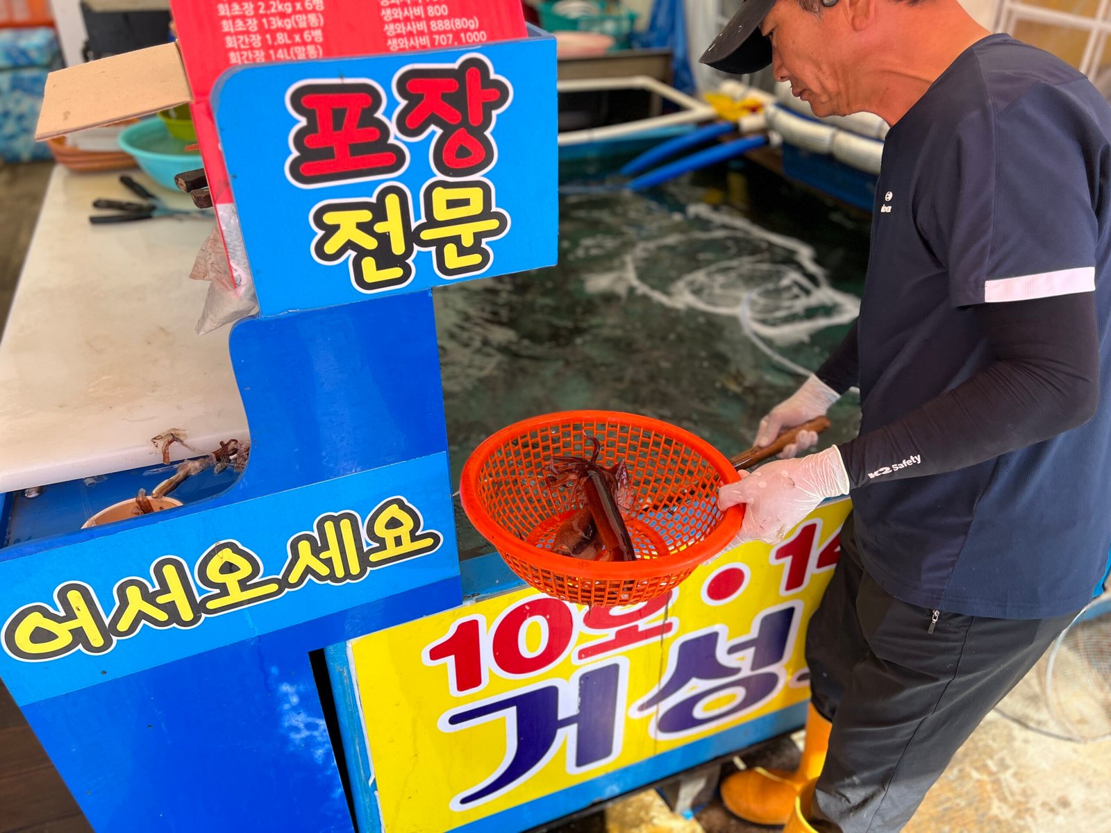 속초중앙시장 먹거리 투어와 회포장 추천 - 22