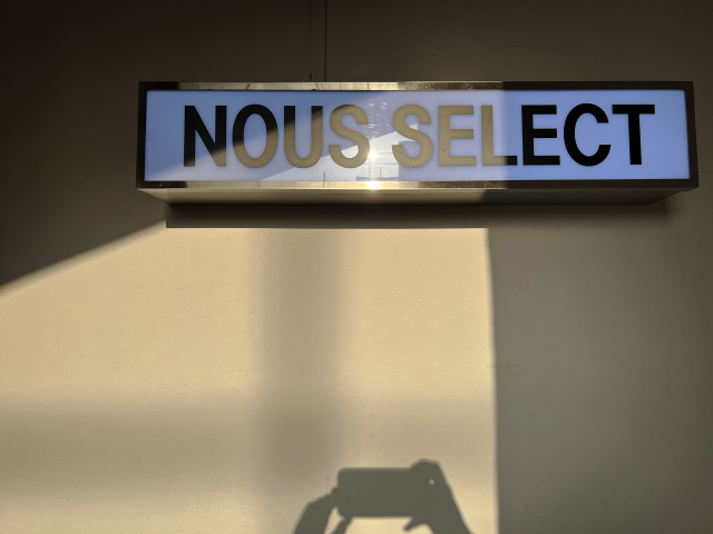 부산 전포동 편집샵 누셀렉(NOUS SELECT)에서 마음에 들었던 3가지 - 5