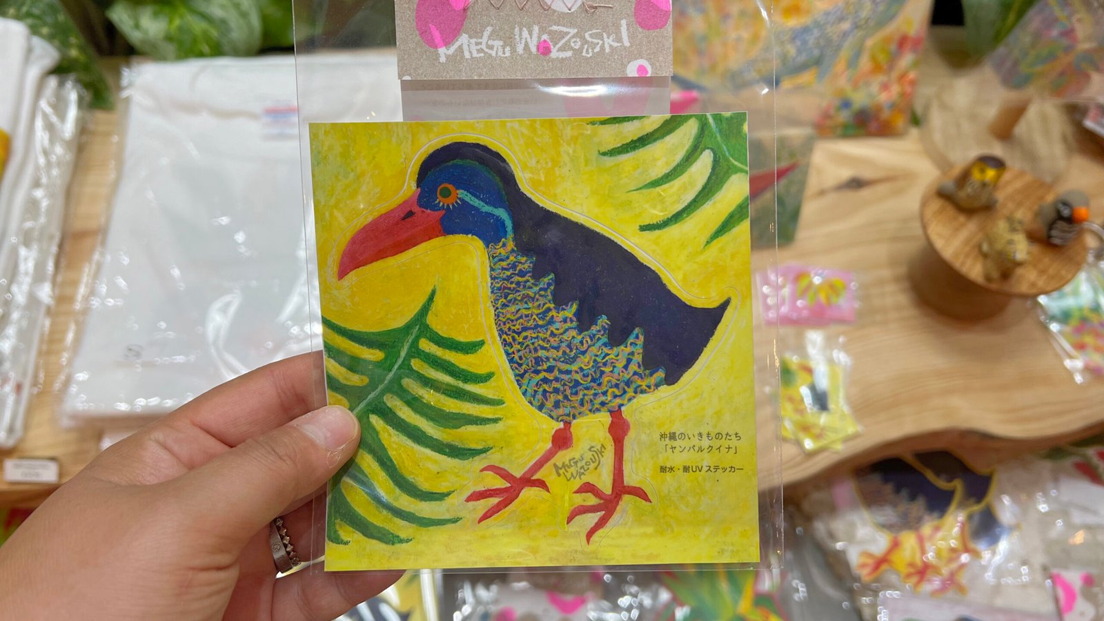 Dear Okinawa 나하공항 기념품 쇼핑 - 5