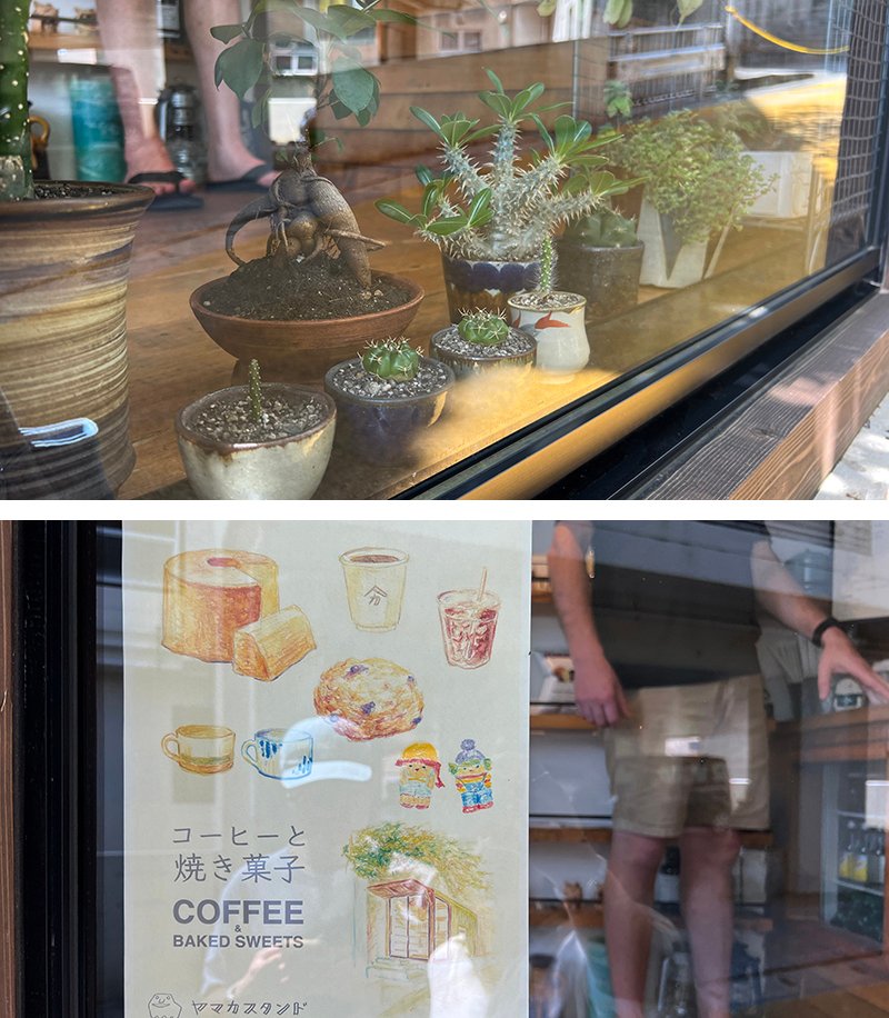 오키나와 Yamaka Stand 외관 모습