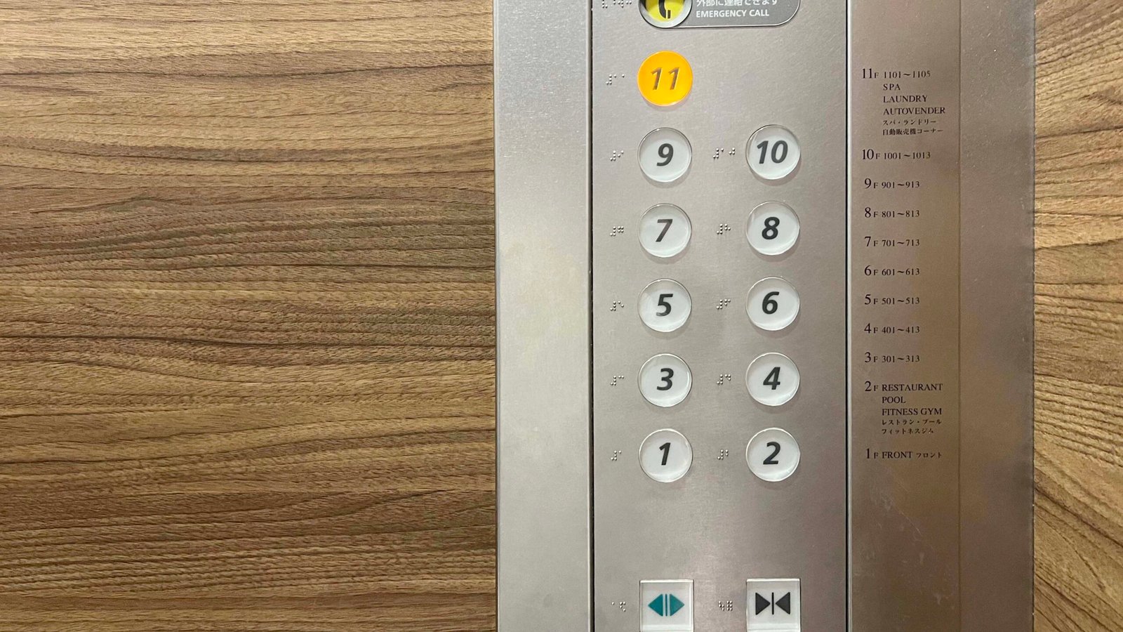 알라 마하이나 콘도 호텔 오키나와 북부 가성비 숙소 추천┃수페리어룸, 수영장, 대욕장 이용 후기 - 84