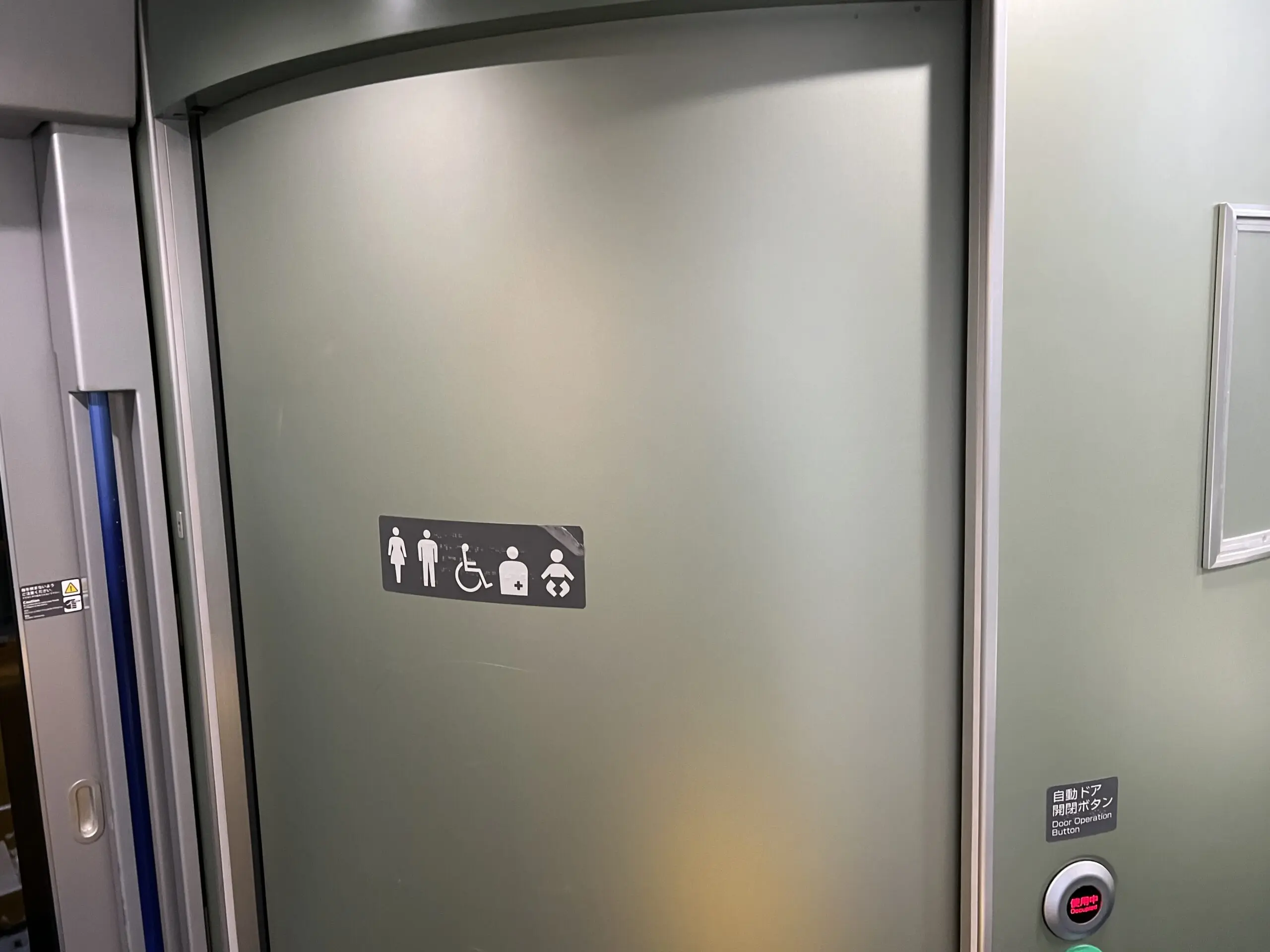 스카이라이너 도쿄 시내로 가장 빨리 이동 가능한 교통편 후기 - 21