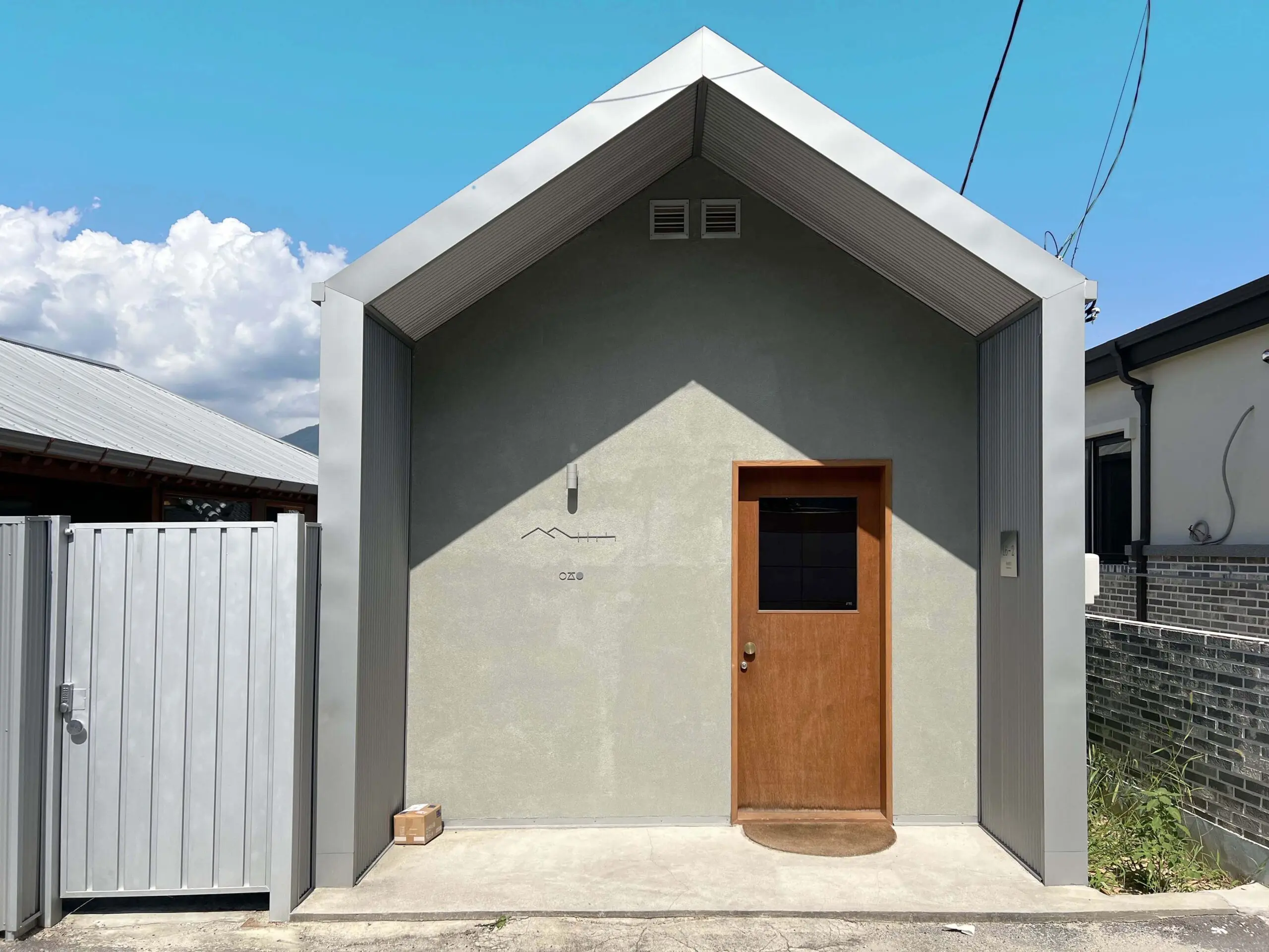 구례 감성숙소 소식다료에서 느림의 미학을 즐기다 - 6