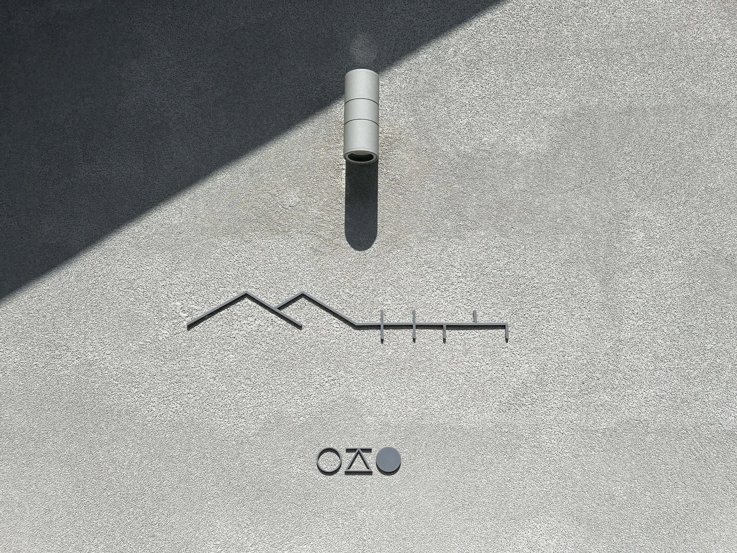 구례 감성숙소 소식다료에서 느림의 미학을 즐기다 - 7