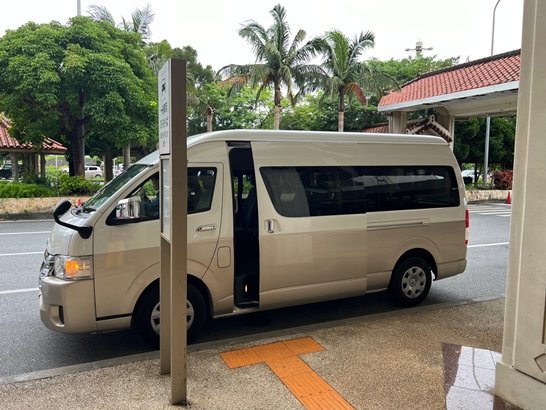 미야코지마 OTS렌터카