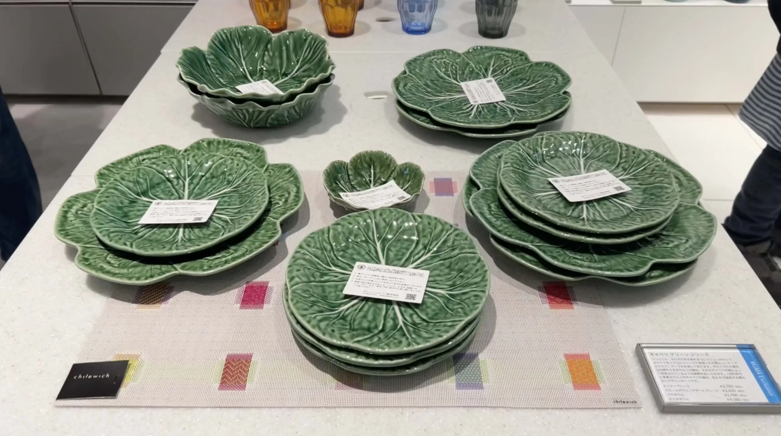 도쿄여행에서 꼭 가봐야 할 모마디자인스토어 MoMA Design Store - 2