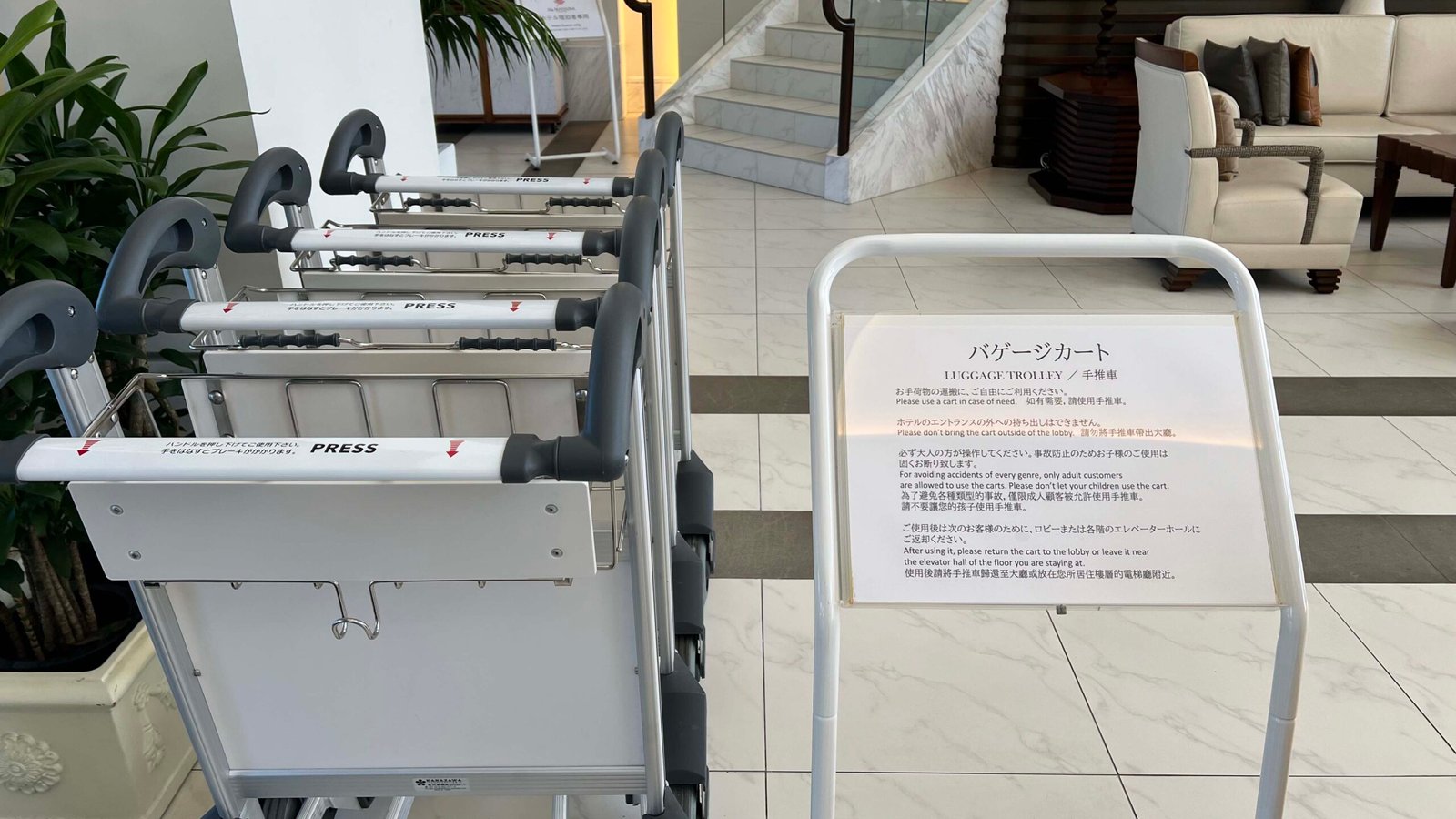 알라 마하이나 콘도 호텔 오키나와 북부 가성비 숙소 추천┃수페리어룸, 수영장, 대욕장 이용 후기 - 14