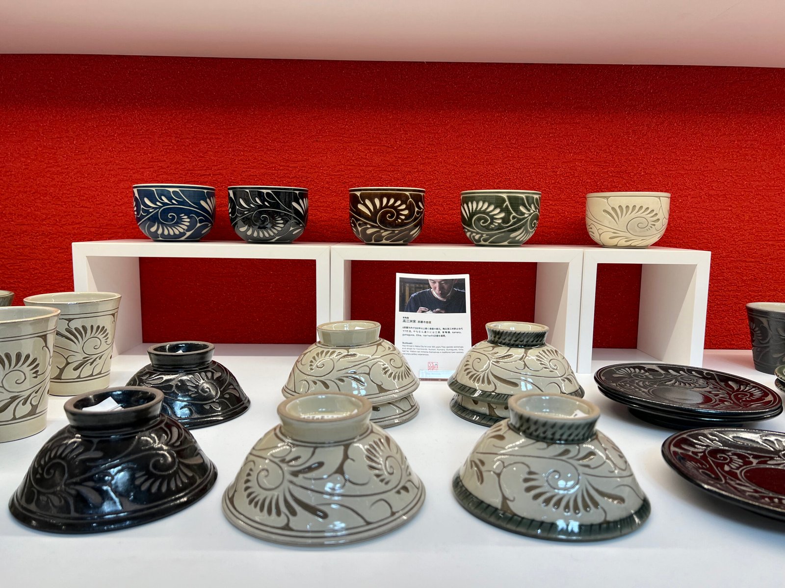 Dear Okinawa 나하공항 기념품 쇼핑 - 9