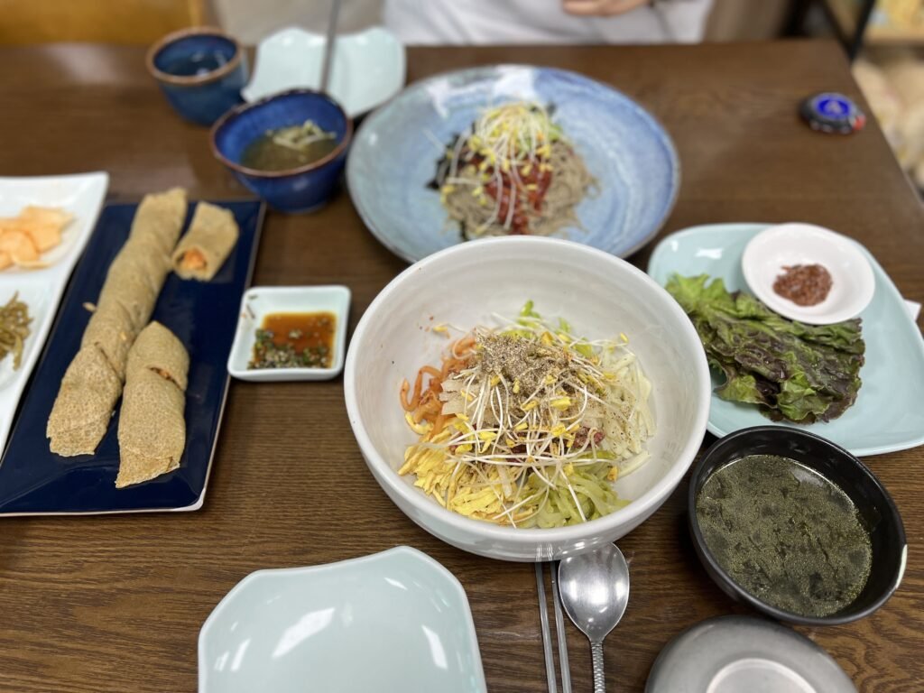 봉평 미가연