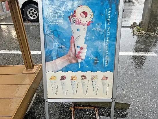 - 6