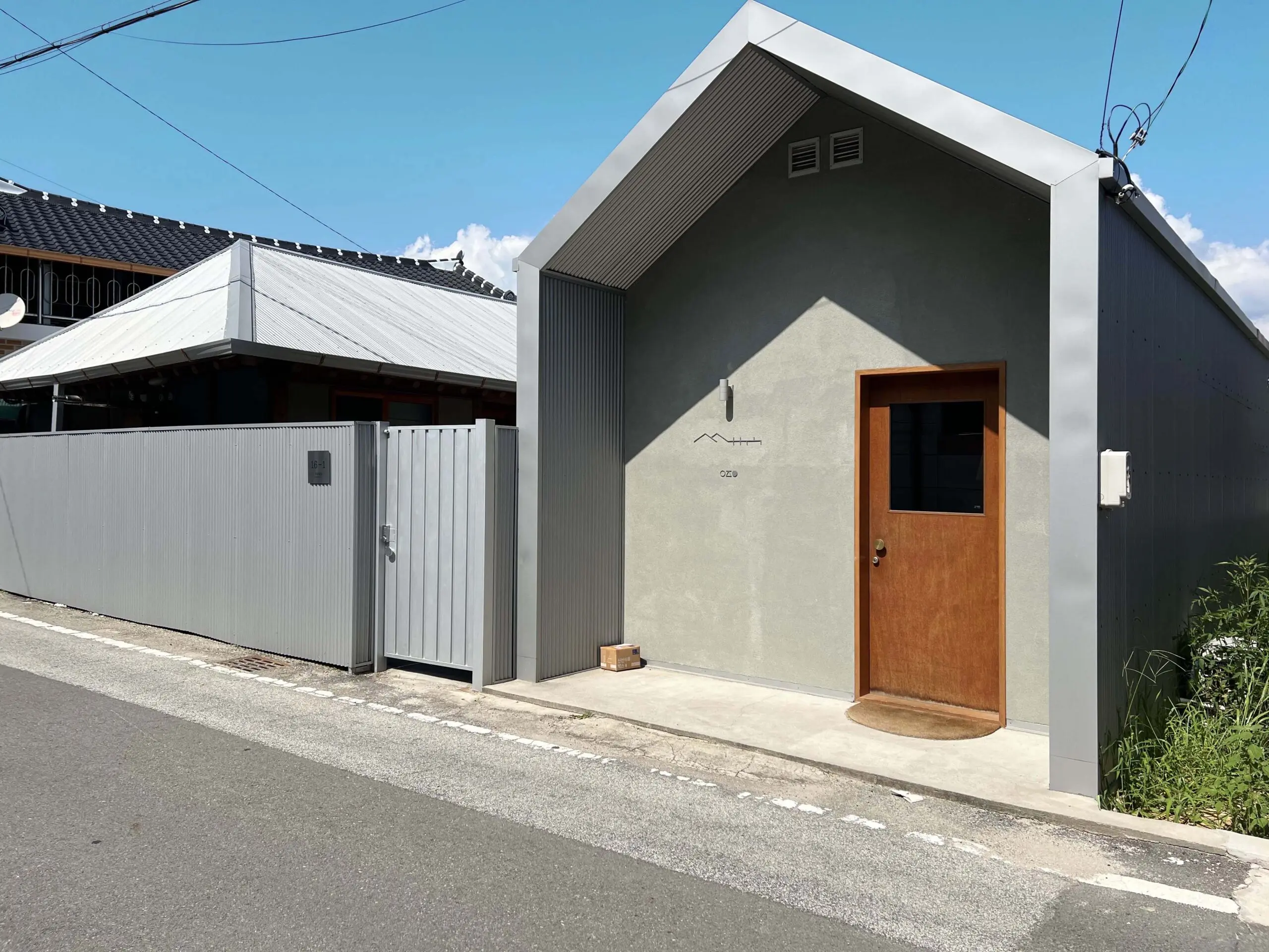 구례 감성숙소 소식다료에서 느림의 미학을 즐기다 - 32