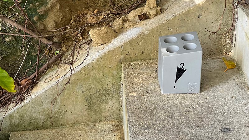 Yamaka Stand 우산꽂이