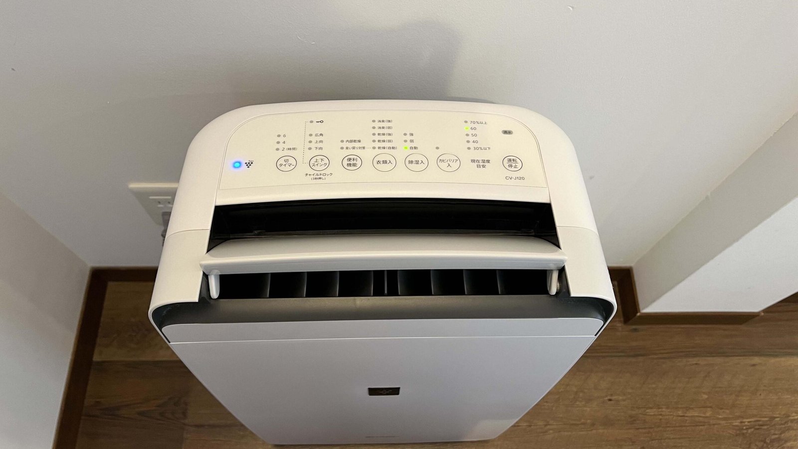 알라 마하이나 콘도 호텔 오키나와 북부 가성비 숙소 추천┃수페리어룸, 수영장, 대욕장 이용 후기 - 33