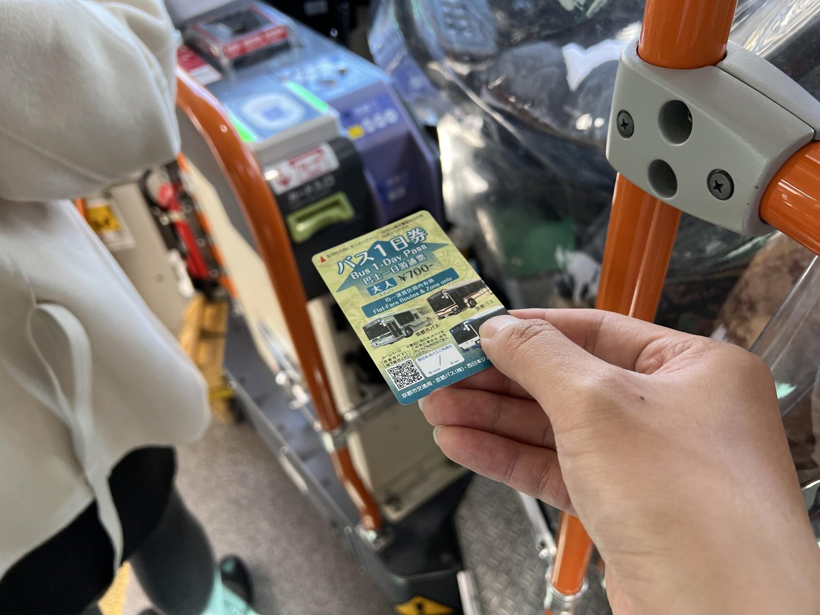 교토 버스패스 구입 및 버스 이용하는 방법 - 7