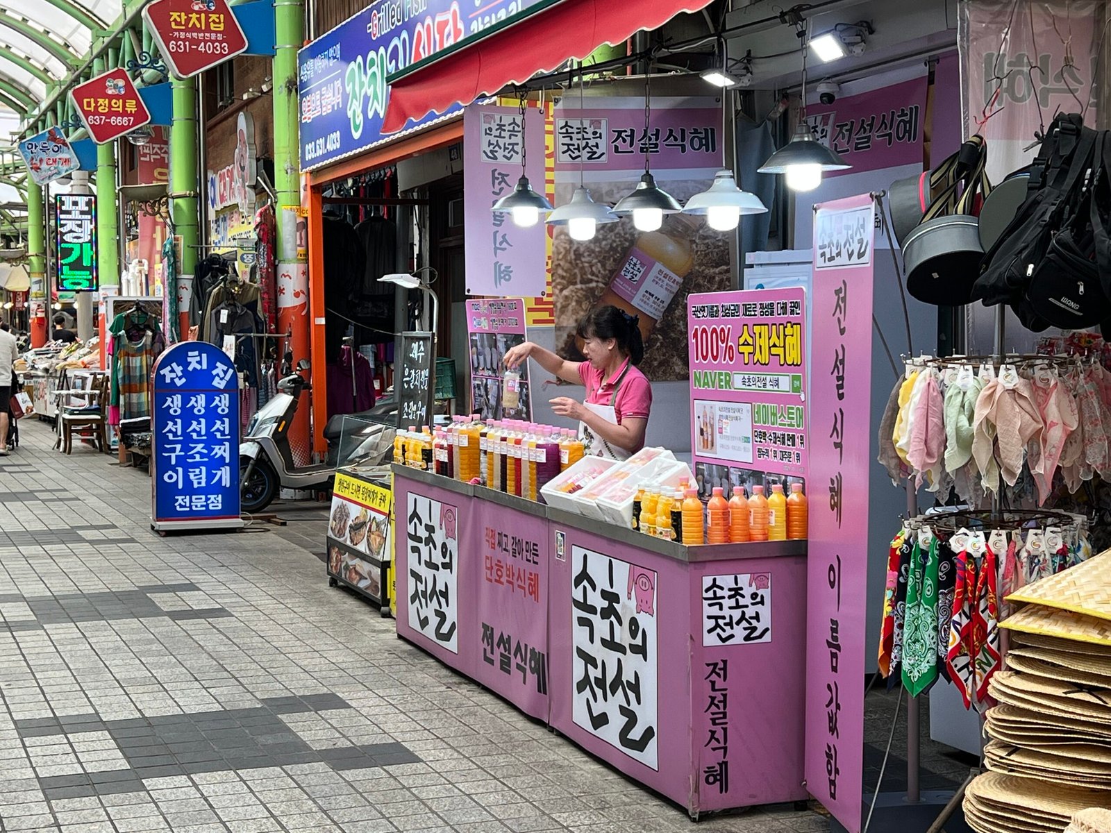 속초중앙시장 먹거리 투어와 회포장 추천 - 7