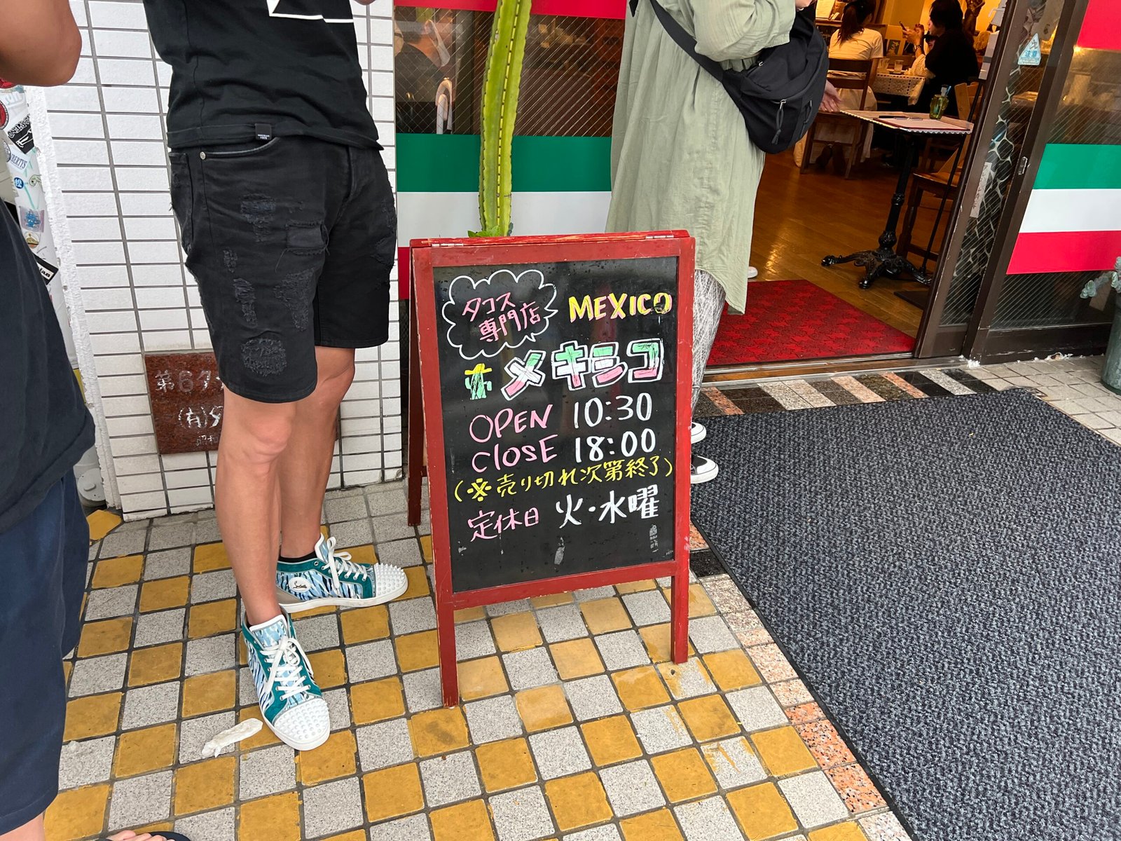 오키나와 맛집 나만 알고 싶은 타코 맛집 추천 메키시코 - 2