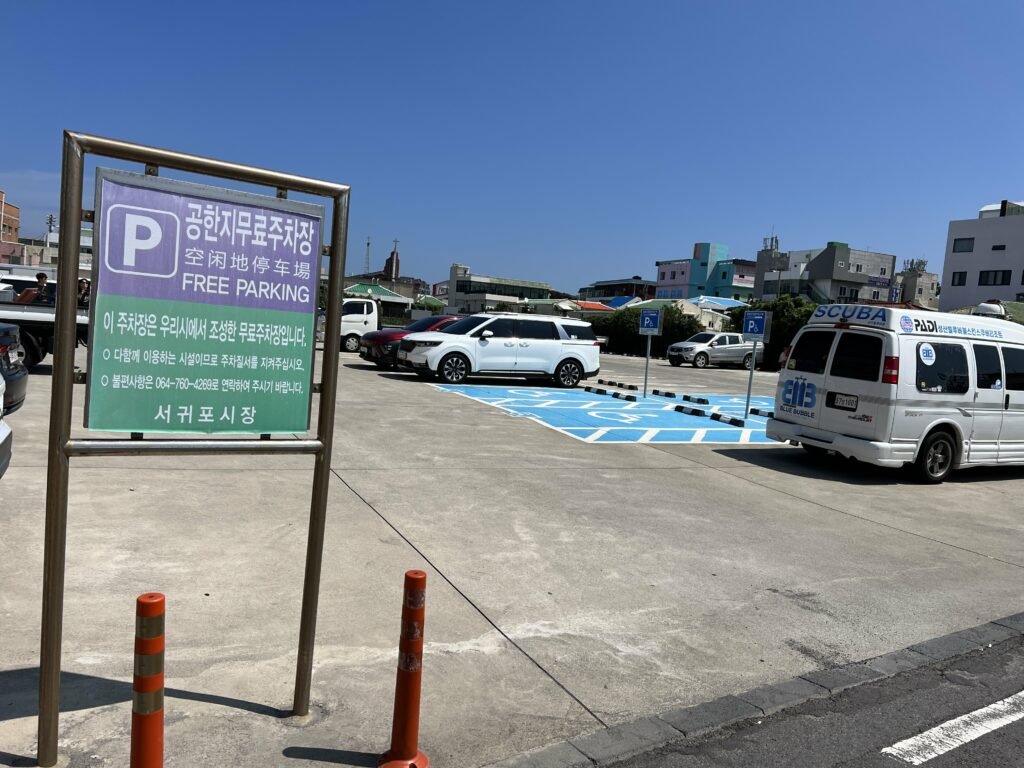 제주도 성산 맛집 진심으로 해장을 하고 싶다면 산지 해장국 - 3