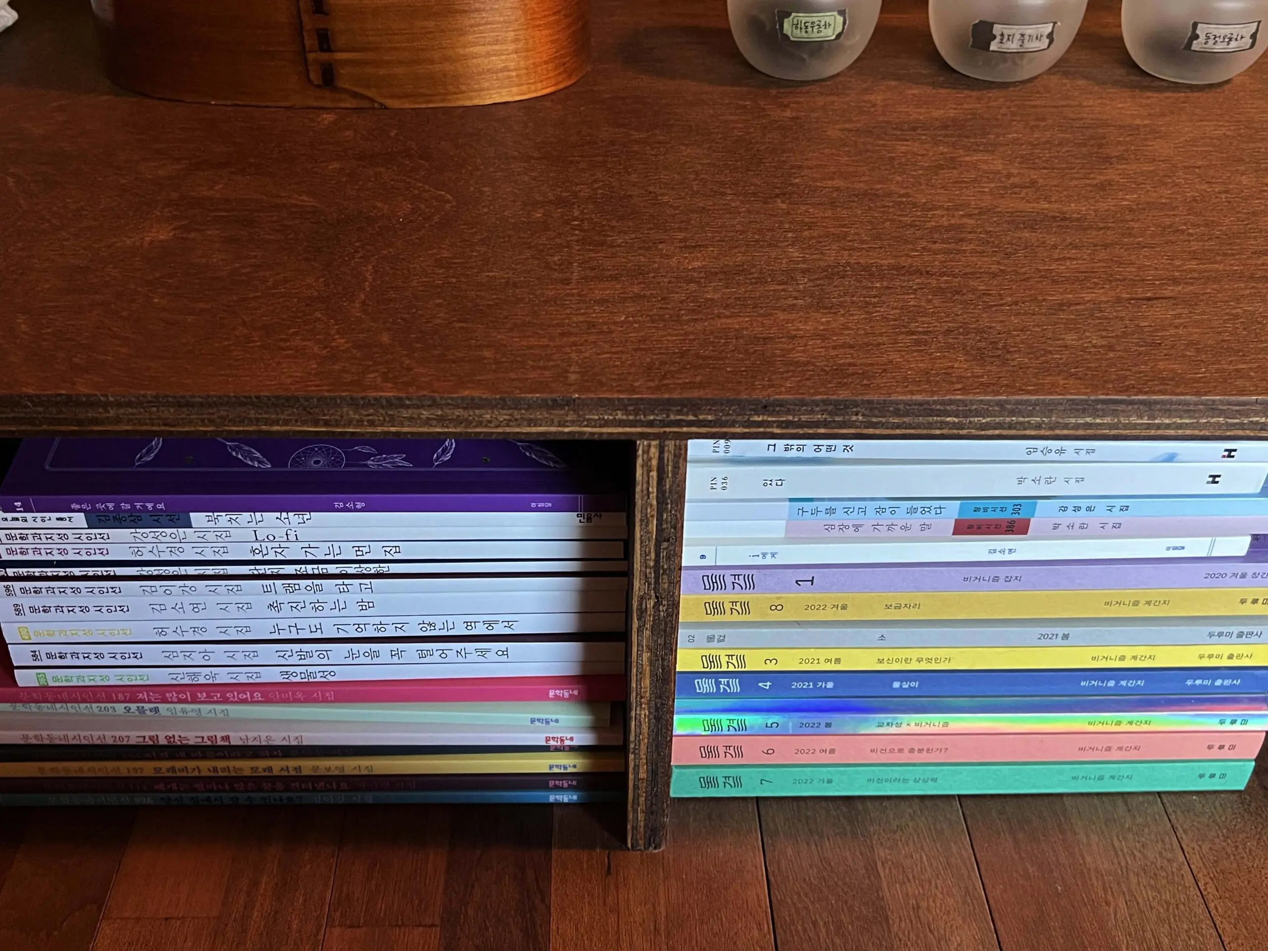 구례 감성숙소 소식다료에서 느림의 미학을 즐기다 - 63