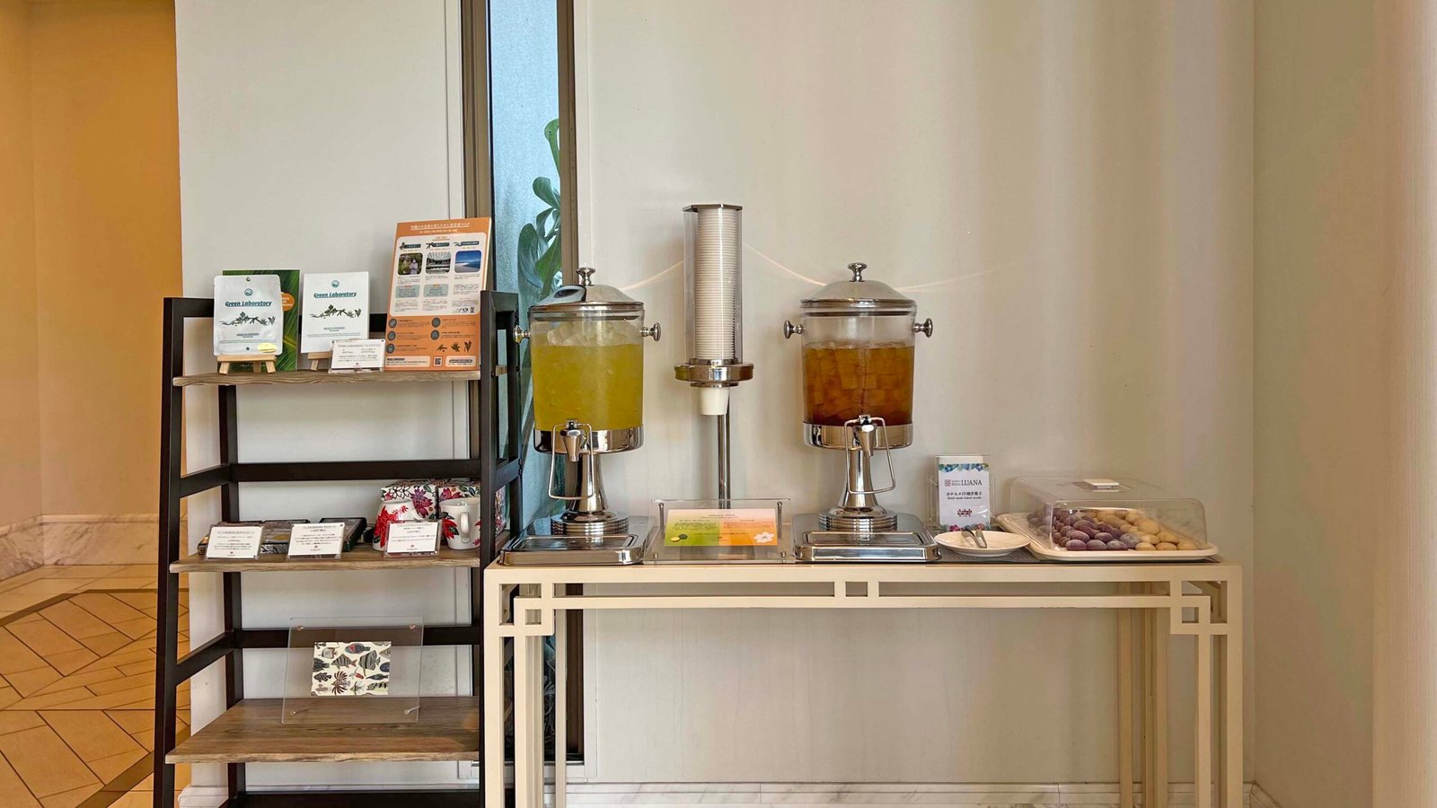 알라 마하이나 콘도 호텔 오키나와 북부 가성비 숙소 추천┃수페리어룸, 수영장, 대욕장 이용 후기 - 16